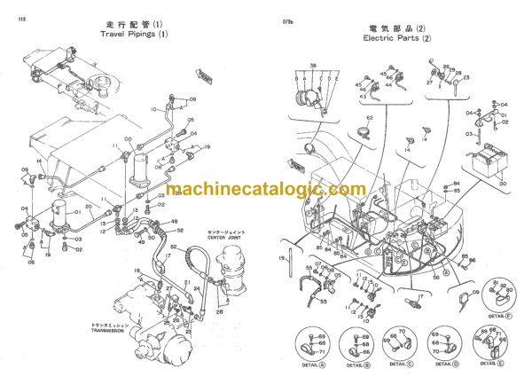 Kubota KH60FD Parts Catalog - Image 3