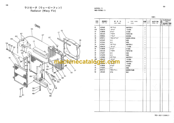 Kubota KH60 Parts Catalog - Image 4