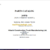 Hitachi 205FD Dump Truck Parts Catalog