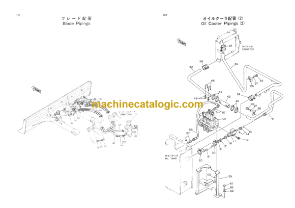 Kubota KH60UR, KH60URG Parts Catalog - Image 3
