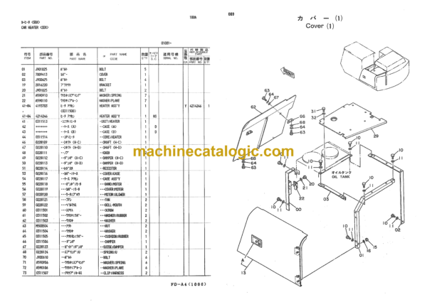 Kubota KH90 Parts Catalog - Image 3