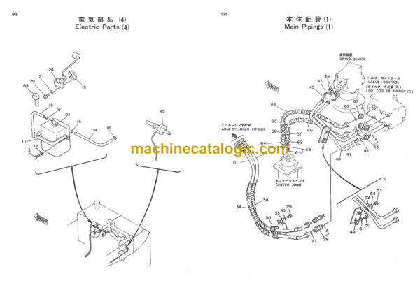 Kubota KH90 Parts Catalog - Image 4