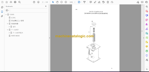 Hitachi EX60TN-3, EX60TN-5, EX100TN-5, EX120TN-5, EX135USRTN, EX200TN-5, EX225USRLCTN, EX300TN-3 Parts Catalog - Image 2