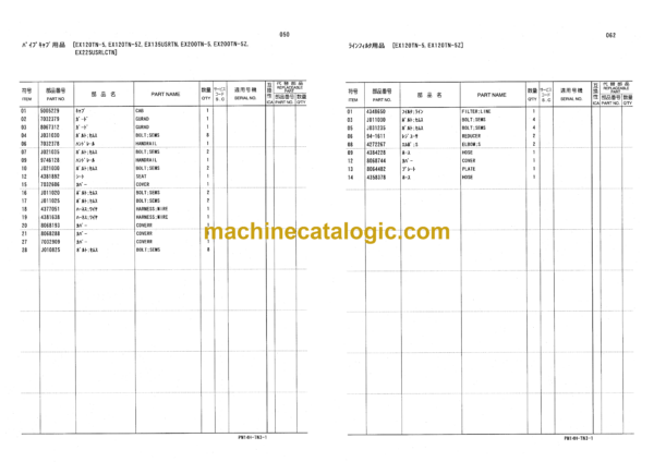Hitachi EX60TN-3, EX60TN-5, EX100TN-5, EX120TN-5, EX135USRTN, EX200TN-5, EX225USRLCTN, EX300TN-3 Parts Catalog - Image 3