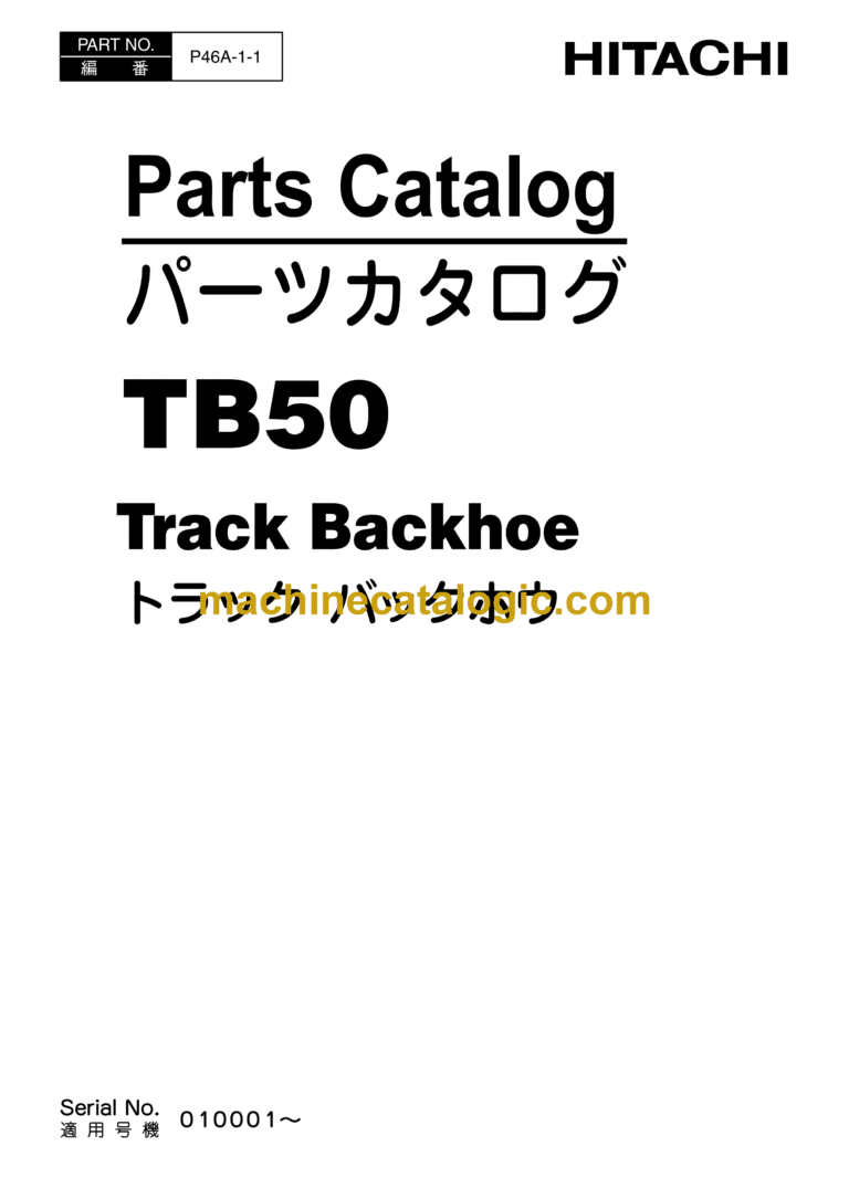 Hitachi TB50 Track Backhoe Parts Catalog