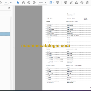 Hitachi TB50 Track Backhoe Parts Catalog