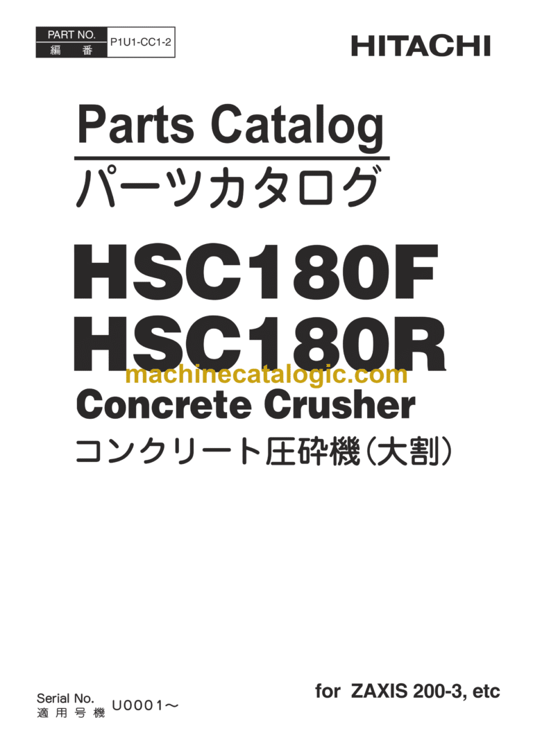 Hitachi HSC180F, HSC180R Concrete Crusher Parts Catalog