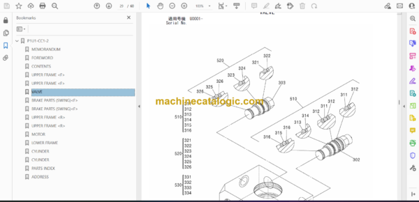Hitachi HSC180F, HSC180R Concrete Crusher Parts Catalog - Image 2