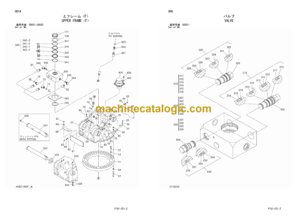 Hitachi HSC180F, HSC180R Concrete Crusher Parts Catalog - Image 3