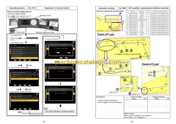 Komatsu HM300-5 Articulated Dump Truck Field Assembly Manual (GEN00131-09) - Image 4