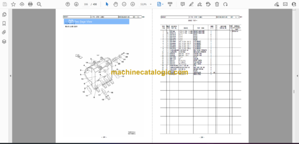Sumitomo SH350LC-5, SH370LHD-5 Hydraulic Excavator Parts Manual (WCL3305-0F) - Image 2