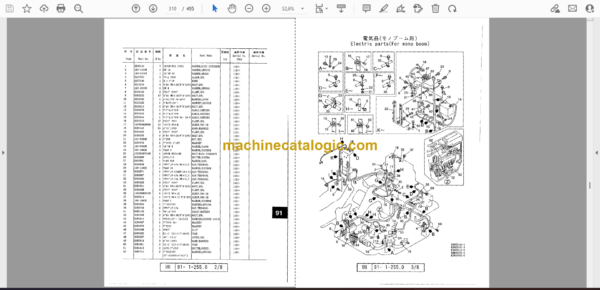 Sumitomo SH55U-2 Hydraulic Excavator Parts Manual (WCL0551-00) - Image 2