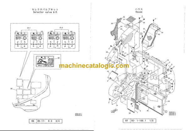Sumitomo SH55U-2 Hydraulic Excavator Parts Manual (WCL0551-00) - Image 3