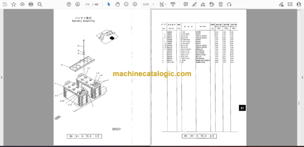 Sumitomo SH300-2, SH300LC-2, SH350HD-2 Hydraulic Excavator Parts Manual (WCL3001-1W) - Image 2