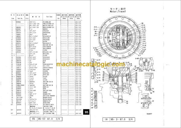 Sumitomo SH300-2, SH300LC-2, SH350HD-2 Hydraulic Excavator Parts Manual (WCL3001-1W) - Image 3