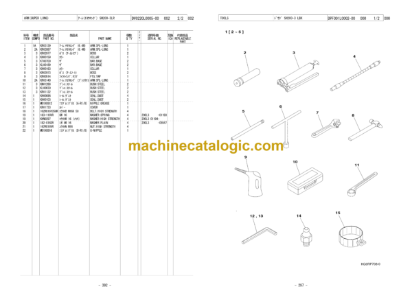 Sumitomo SH200LC-3LR Hydraulic Excavator Full Parts Manual (WCLA200A31LR) - Image 4