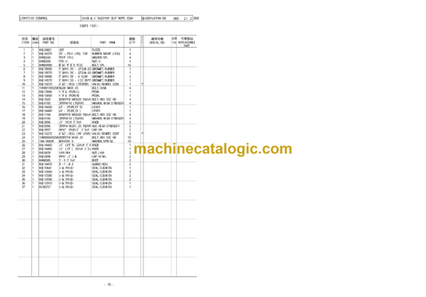Sumitomo SH130-5 Hydraulic Excavator Parts Manual (WCL1305-0F) - Image 2