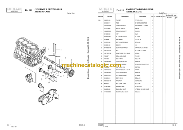 Doosan DX085R-3 Excavator Parts Manual (Serial Number 1001 and Up) - Image 3