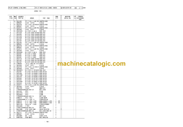 Sumitomo SH210-6, SH210LC-6, SH250-6 Hydraulic Excavator Parts Manual (WCL2106D-1W NZ) - Image 3