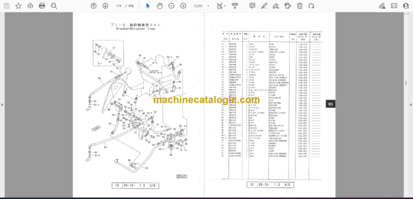 Sumitomo SH100-1 Hydraulic Excavator Parts Manual (WCL1000-0W-020) - Image 2