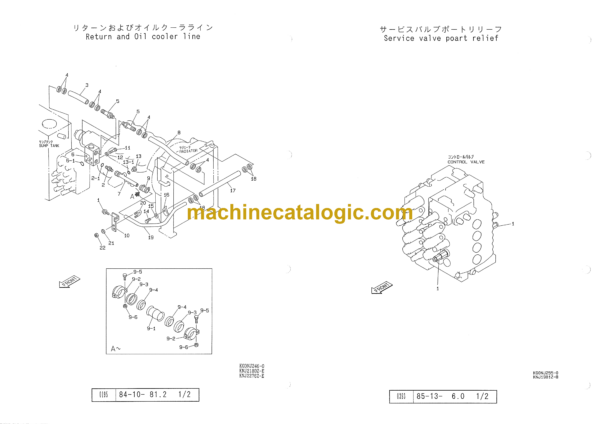 Sumitomo SH100-1 Hydraulic Excavator Parts Manual (WCL1000-0W-020) - Image 4