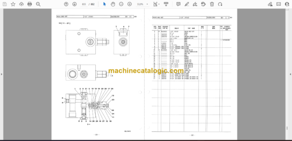 Sumitomo SH240-5, SH240-5LR Hydraulic Excavator Parts Manual (WCL2405-1W) - Image 2