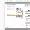 Doosan DX340LC Excavator Operation and Maintenance Manual (Serial Number 5001 thru 5979) - Image 4
