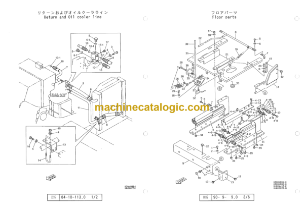 Sumitomo SH60X-2 Hydraulic Excavator Parts Manual (WCL0620-0W) - Image 3