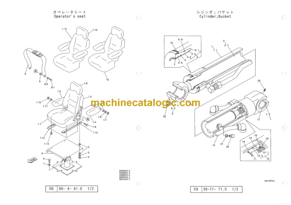 Sumitomo SH60X-2 Hydraulic Excavator Parts Manual (WCL0620-0W) - Image 4