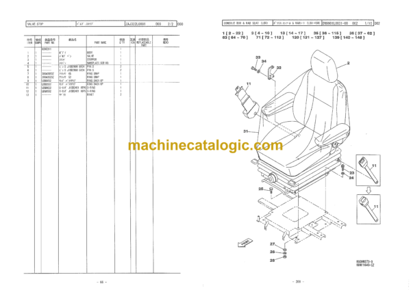 Sumitomo SH700LHD-3B Hydraulic Excavator Parts Manual (WCL7020-0W) - Image 4
