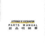 Sumitomo SH215U-2 Hydraulic Excavator Parts Manual (WCL2150-00)