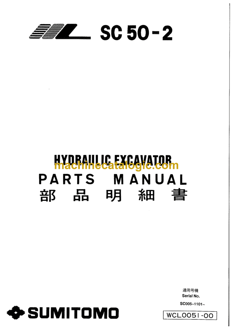 Sumitomo SC50-2 Hydraulic Excavator Parts Manual (WCL0051-00)