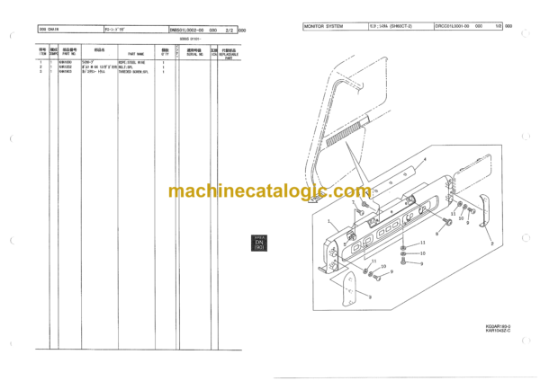 Sumitomo SC50-2 Hydraulic Excavator Parts Manual (WCL0051-00) - Image 3