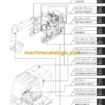 Sumitomo SH700-5 BH Hydraulic Excavator Parts Manual (WCLA700A57BH)