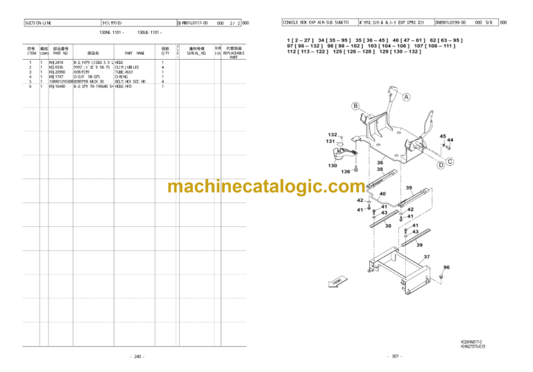 Sumitomo SH130-6, SH130LC-6 Hydraulic Excavator Parts Manual (WCL1306D-0W NZ)