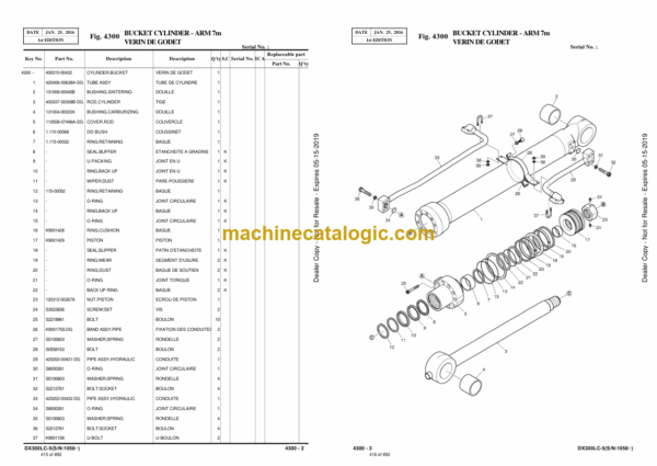Doosan DX300LC-5 Excavator Parts Manual (Serial Number 1058 and Up) - Image 3