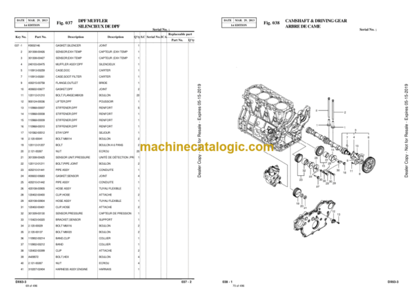 Doosan DX063-3 Excavator Parts Manual (Serial Number 1001 and Up) - Image 2