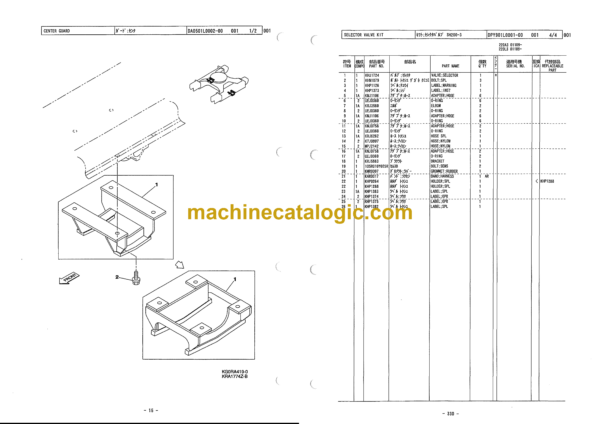 Sumitomo SH220-3, SH220-3LC-3, SH220LC-3LR Hydraulic Excavator Parts Manual (WCL2220-0W) - Image 3