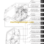 Sumitomo SH75X-3B Hydraulic Excavator Parts Manual (WCLA075X37BH, WCLA075X37BB)