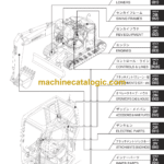 Sumitomo SH225X-3B (BB & BH) Hydraulic Excavator Parts Manual (WCLA225B31BH, WCLA225B31BB)