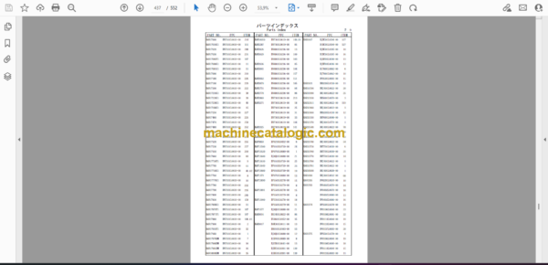 Sumitomo SH80BS-6A Hydraulic Excavator Parts Manual (WCL0806-0W) - Image 2