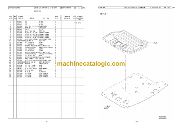 Sumitomo SH80BS-6A Hydraulic Excavator Parts Manual (WCL0806-0W) - Image 4