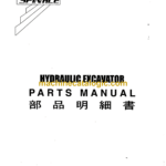 Sumitomo SH225X-3 Hydraulic Excavator Parts Manual (WCL2253-00)
