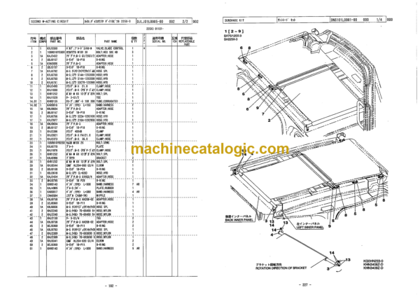 Sumitomo SH225X-3 Hydraulic Excavator Parts Manual (WCL2253-00) - Image 4