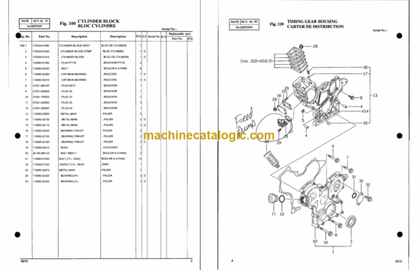 Doosan Solar 010 Mini Excavator Parts Manual (Serial Number 00001 thru 20000) - Image 4