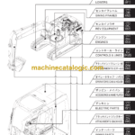 Sumitomo SH210LC-5 Hydraulic Excavator Parts Manual (WCLA210G57BH)