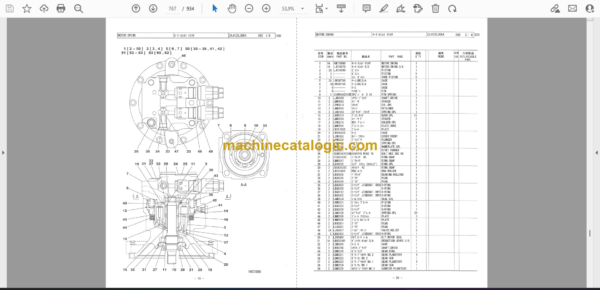 Sumitomo SH145X-6, SH145XU-6 Hydraulic Excavator Parts Manual (WCL1356-0W) - Image 2