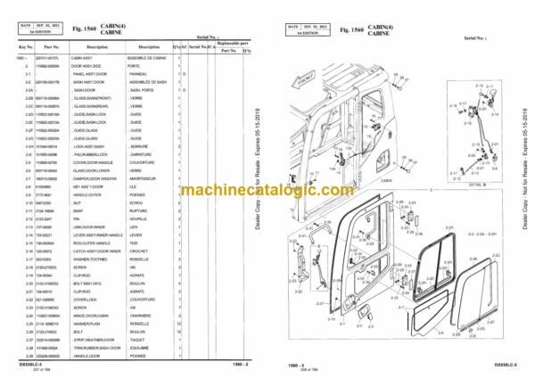 Doosan DX530LC-3 Excavator Parts Manual (Serial Number 10001 and Up) - Image 3