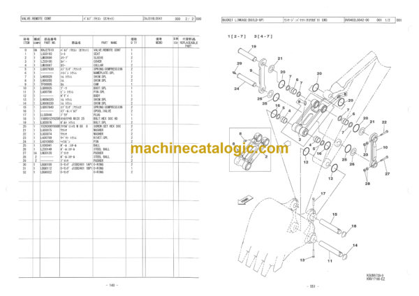 Sumitomo SH145X-6, SH145XU-6 Hydraulic Excavator Parts Manual (WCL1356-0W) - Image 3