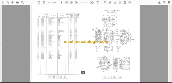 Sumitomo SH200, S200LC Hydraulic Excavator Parts Manual (WCL2000-0W) - Image 2